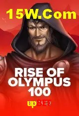 Apostas de Basquete upbet