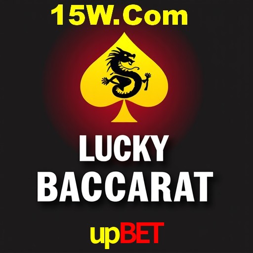 Platform Technology upbet